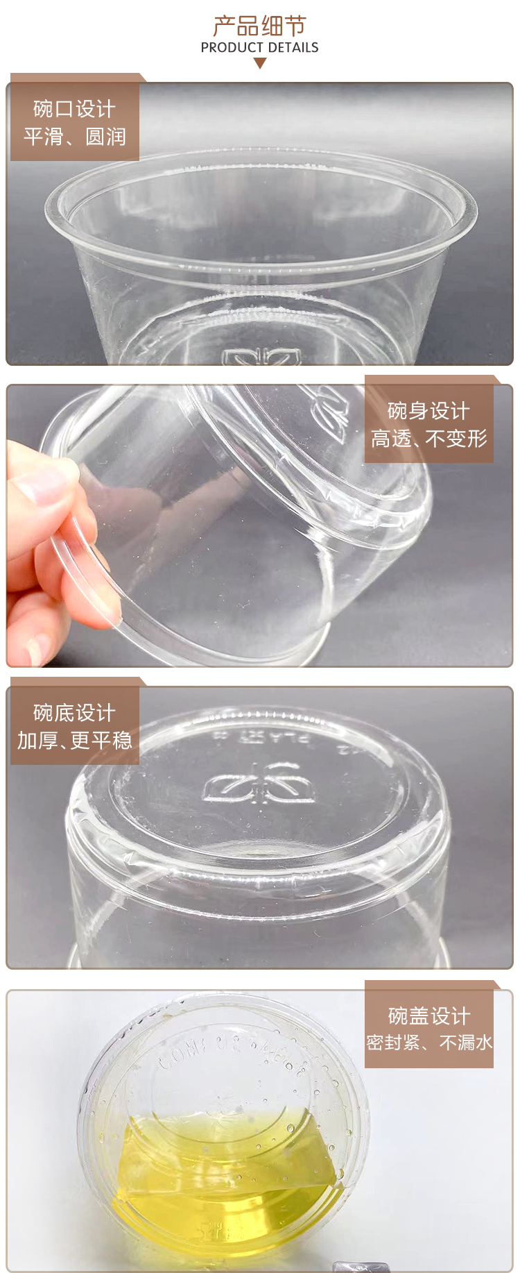 PLA沙拉碗源头工厂 - 上海；Ｗ鹆笔狄涤邢薰